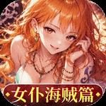 畅感浮空岛