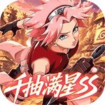 超能防御