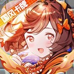 冲破难关