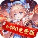 纯白和弦