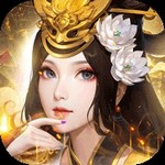 大皇帝