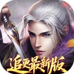 大掌门2