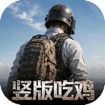 第八秩序