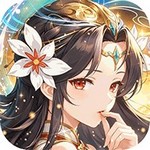 风云三国2
