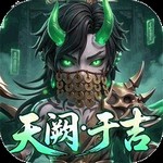格斗三国志