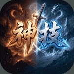 棍子骑士