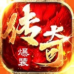 海狼