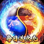 皇者