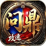 剑雨九天