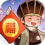 叫我大掌柜