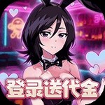 镜界