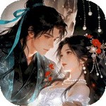 锦绣商铺