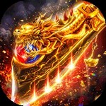 雷霆至尊