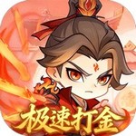 灵剑仙师