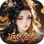 灵武世界