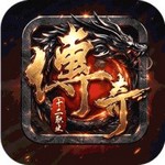 龙魂魔法