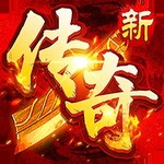 猛将勇士
