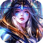 魔法来袭