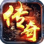 魔龙契约