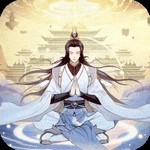 魔天记