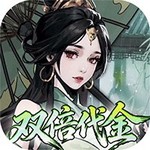 墨武江山