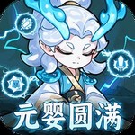 软泥星球