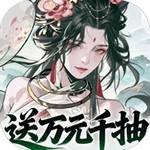 三国大英雄