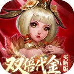 三国如龙传