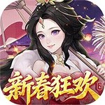 三国志战歌