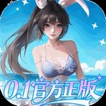 上古王冠
