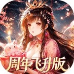 少年三国志：零