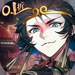 少年西游记2
