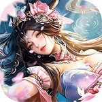氏族攻防战