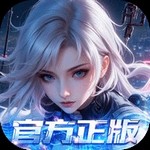 吞噬星空：黎明