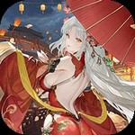 王道三国