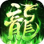 王者之剑2