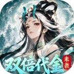 我和我的天宫