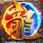 武林盛典