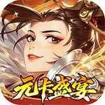 武林闲侠