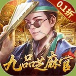 武林争霸