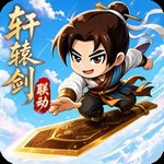 无畏骑士