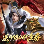 小浣熊神兵列传
