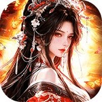 逍遥九歌行