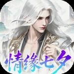 新不良人