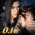 新斗罗大陆