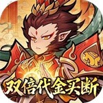 西游记之托塔天王