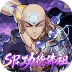 西游冒险