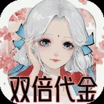 轩辕剑龙舞云山