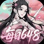 雪刀群侠传