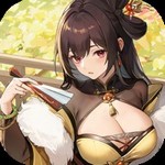 英杰并起